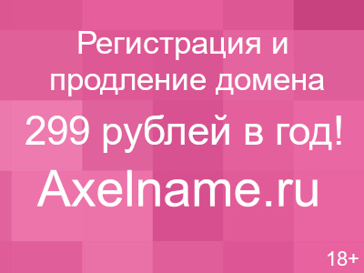 Картины раскраски на холсте триптих Картины раскраски на холсте триптих